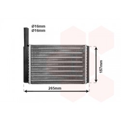 RADIATEUR CHAUFFAGE 220x158x40 